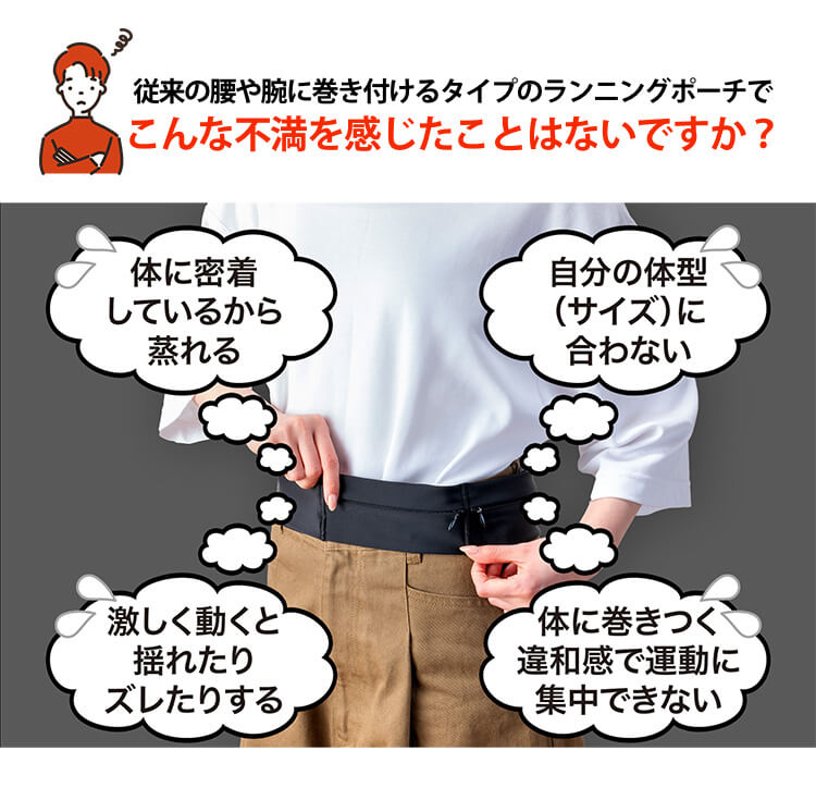 強力マグネット